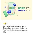 메이치과의원 이미지