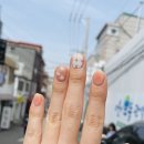 디아르망네일