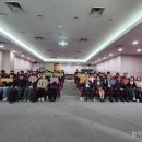 한국교통 대학교 이미지