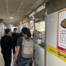 경기도 수원시 장안구 수성로258번길 | [공지] [수원-영화동] 스타필드 인근 부대찌개 맛집 운암명가!!