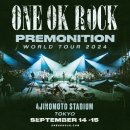 세븐일레븐 전곡점 | 240915 ONE OK ROCK 2024 PREMONITION WORLD TOUR 원오크락 도쿄 공연 2일차 후기