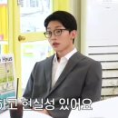 hi businessman 이미지