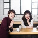 우먼센스 이미지