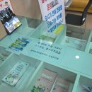 마도보건지소 이미지