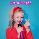주거니받거니 네이버블로그