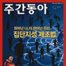 지성기획인쇄