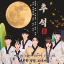 충효태권도(한들물빛관) 이미지