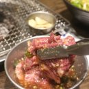 팔도생고기