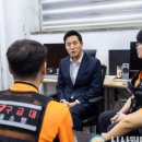 회현119안전센터 이미지