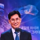 2018 국립아시아문화전당 어린이 문화예술교육포럼 | 국립아시아문화전당 ACC 개관 10주년 축하합니다 기념식 참석 후기
