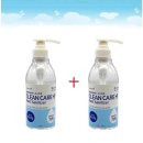 (주)에이티바이오 이미지