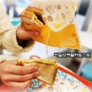 몽키토스트 앤 커피