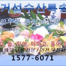 모두다배달 Daum카페