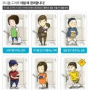 A110 | [전국 도어락 설치]대전 서구 월평동 누리아파트ㅣ게이트맨 A110-F 푸시풀 도어락 카드키 도어락 설치 후기