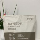 삼일웰니스(주) | 식사대용, 체중조절 단백질 쉐이크 : 일일하우 슬리밍플랜B 귀리맛