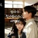 상운상사 이미지