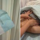 에스테티아 네이버블로그
