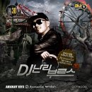 (주)클럽옥타곤 이미지