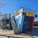 국민안심 공중화장실 이미지