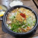 한끼 든든하게 밑반찬 만들기 이미지