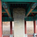 충무공이순신 - 2582 | 충무공이순신