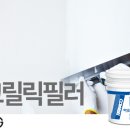 대호상사 이미지