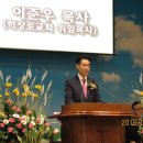 학장로 이미지