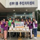 홈플러스 선부점 이미지