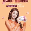 아웃룩앤미안경 이미지