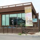 삼구농원 이미지