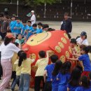 감천초등학교 이미지