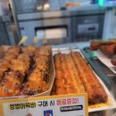 GS25 금천제일 이미지