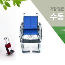 안녕남로142번길 이미지