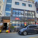 국보족발 | 기와집보쌈/ 보쌈, 튀김 족발 맛집 / 점심특선 / 가성비 식당 (칠곡 맛집1)