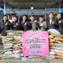 청년세탁공장 이미지