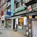 하삼동커피서면NC점 네이버블로그