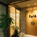 면역공방 이미지