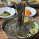 취평2길 | 서산 원조부석냉면 솔직 후기 전현무계획 출연 서산 블루리본 맛집