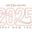 엘제이솔루션 네이버블로그
