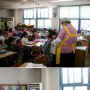 익수 경로당 이미지