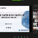 경북대학교 경영대학원 이미지