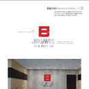 주식회사 정우 이미지
