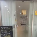 나리살롱