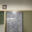 11590-마36-5 | [광명/철산 맛집] 철산역 가족모임, 데이트 추천 파스타 맛집 로맨틱 레스토랑 '마또이따' 내돈내산 후기