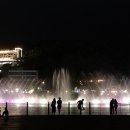 (주) 나유 이미지