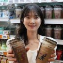 헬로커피 네이버블로그