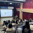 부모교육특강 이미지