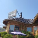 산아래강토 | 양주맛집 산아래강토 전라도한정식