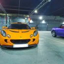 번개카세차장 이미지