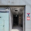 반석동로 이미지